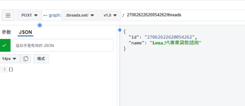 Snipaste_2026-05-22_12-21-36.png